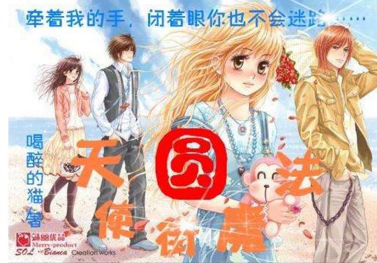 明日之后