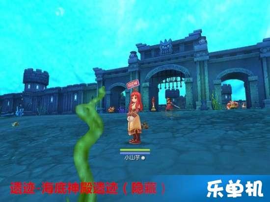 全民烧脑3去广告版