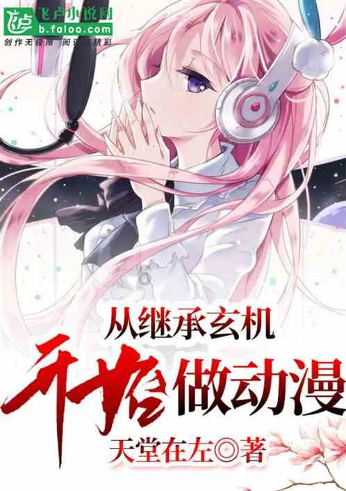 10天的婴儿上火了,有什么办法?-知识星球平台