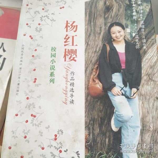 《围城》这本书讲了什么?