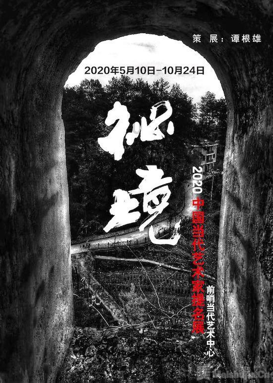 湘东炼钢厂2023年降本增效7702万元