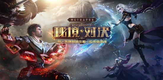飞跃沙丘的小球