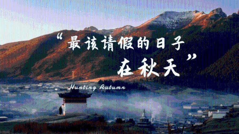 全面解答你的问题-9.38平方千米等于多少平方米问答网