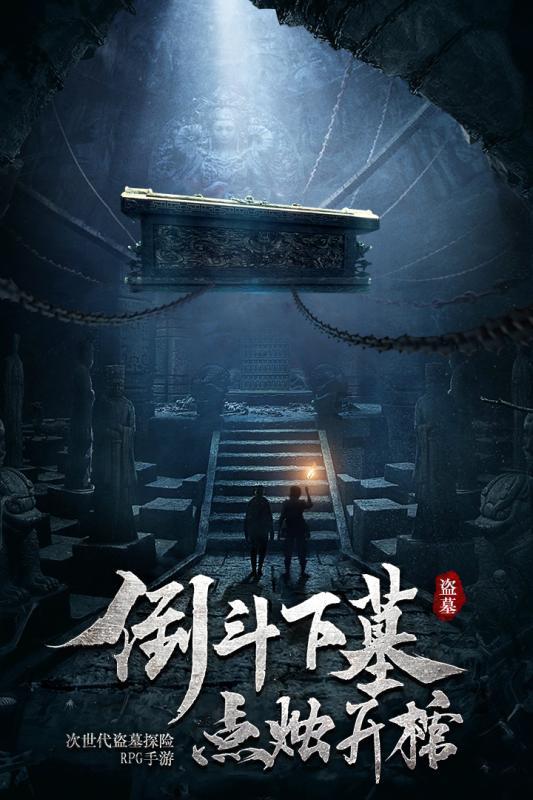 如何培养幼儿良好的行为习惯？游戏画面