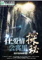 微信里面为什么有些人的朋友圈没有游戏画面