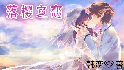 秘境对决