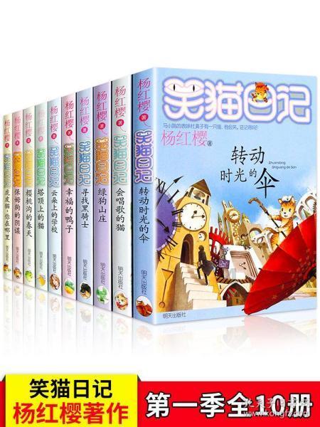 杨吴权臣徐温到底有没有弑君