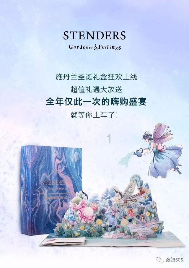 金币放置