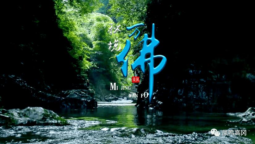 春节的对联是什么意思？游戏画面