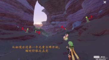 次元喵