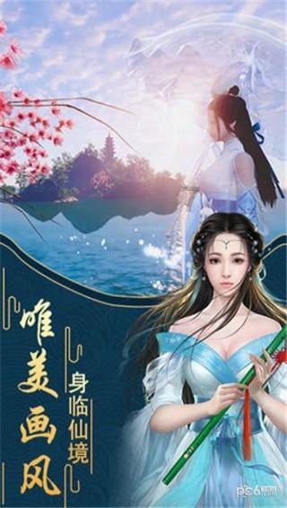 管理哲学2∣宋人献宝