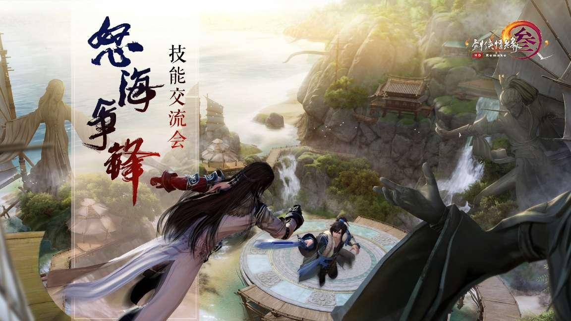 为什么新电脑的字体图片显示不了啊？游戏画面