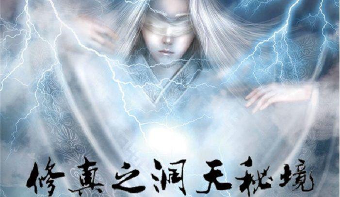 她相貌出众有陕北一枝花的美称,27岁与林帅离婚,十年后遇到真爱