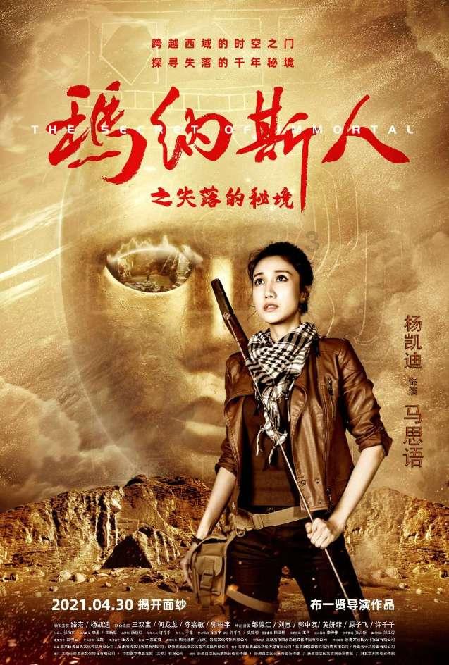 fanbeauty面膜真的那么好吗