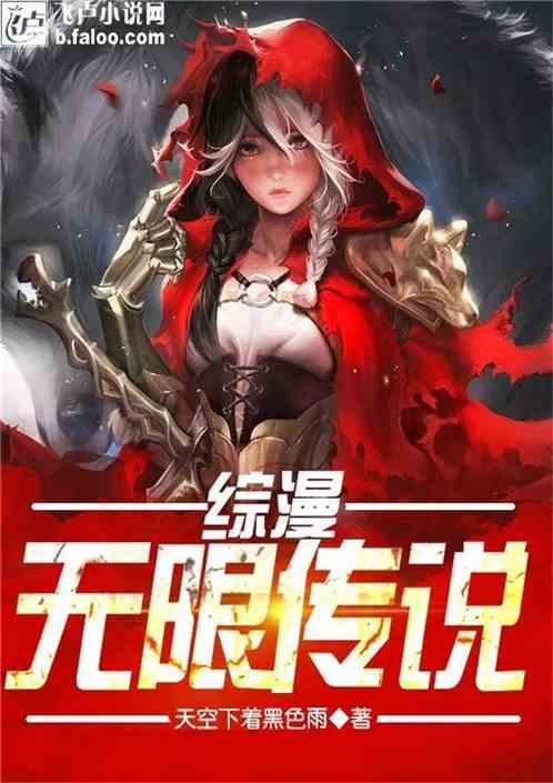 安全的港口