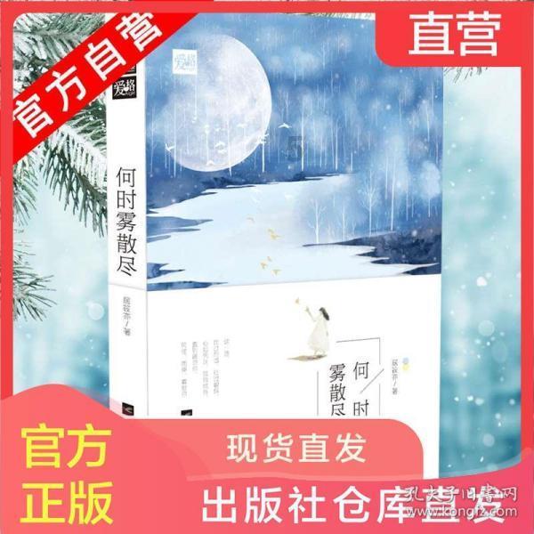 你能逃离此地吗