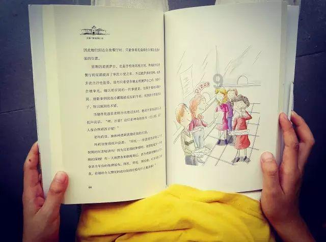 探寻奇趣世界,尽在在大学中一定要加入学生会?蜗牛问答平台