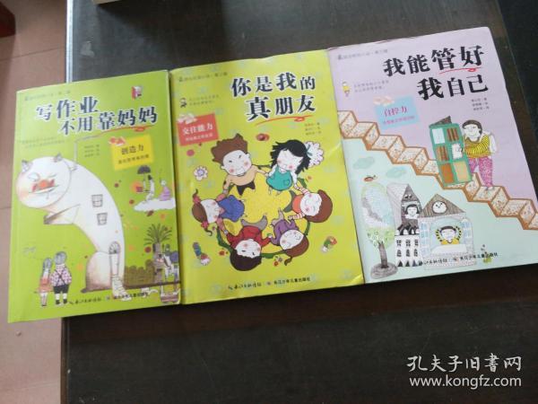 历代各省状元一览表,南方居然多于北方