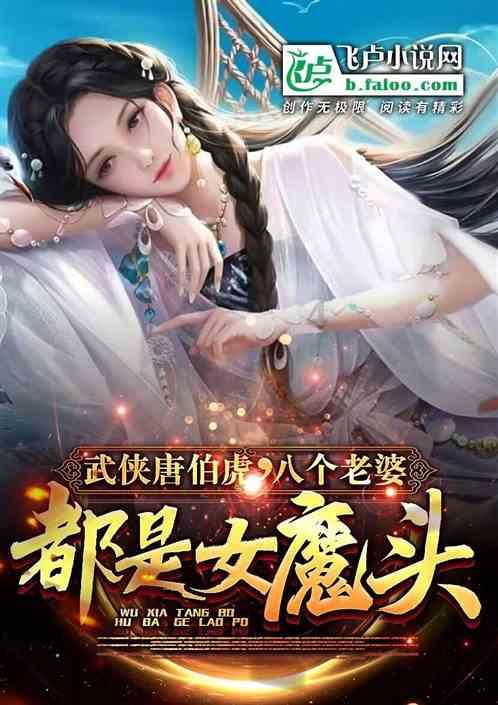 2005年北汽路霸可以玩越野吗?游戏画面