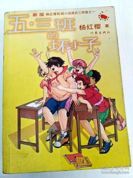 地下堡垒逃脱