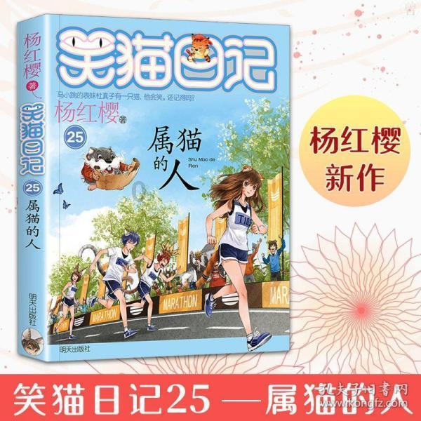 神枪少年无敌版