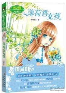 动力新科重组布局双主业两年亏逾39亿 重卡子公司2023年销量仅1万辆降23%