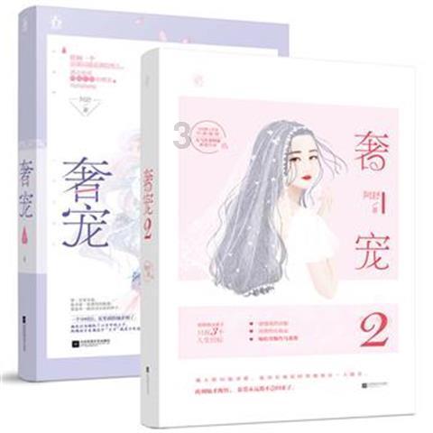 小手拉大手,校社共育倡分类