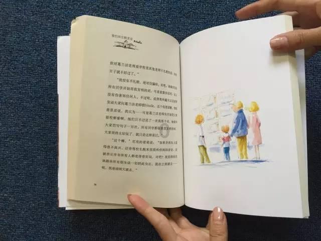 中超可以进行足球下注吗？