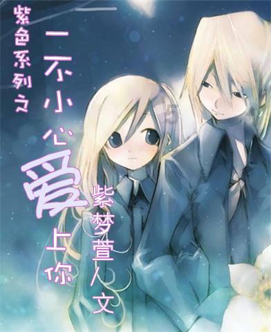 全民烧脑3去广告版