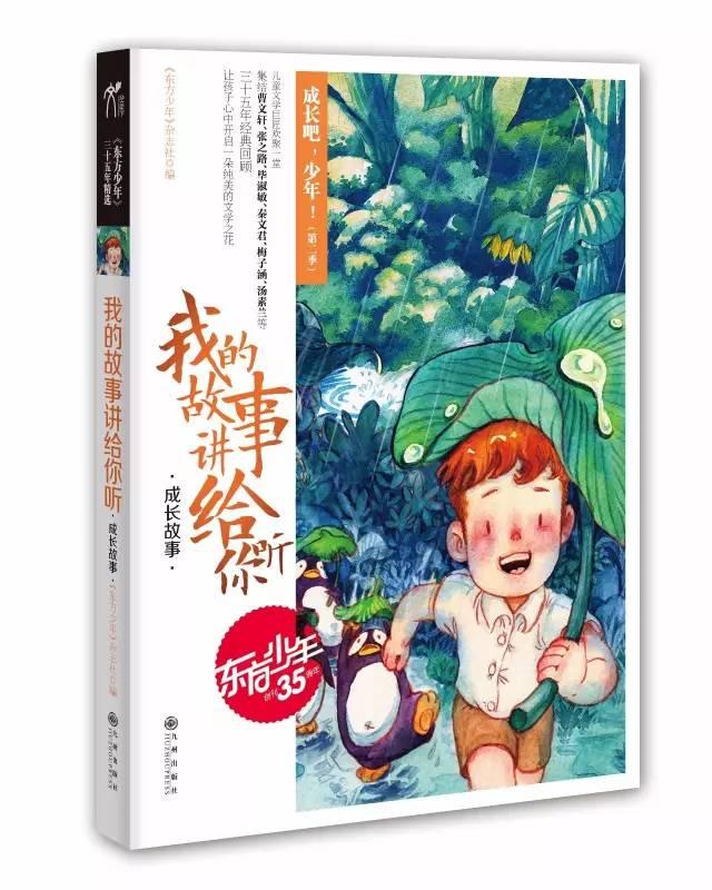两会观察|窗口排长队、自助不会用？ 委员献策为政务服务便民化支招儿
