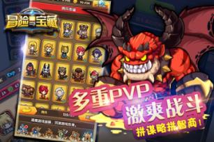 皇帝成长计划2H5