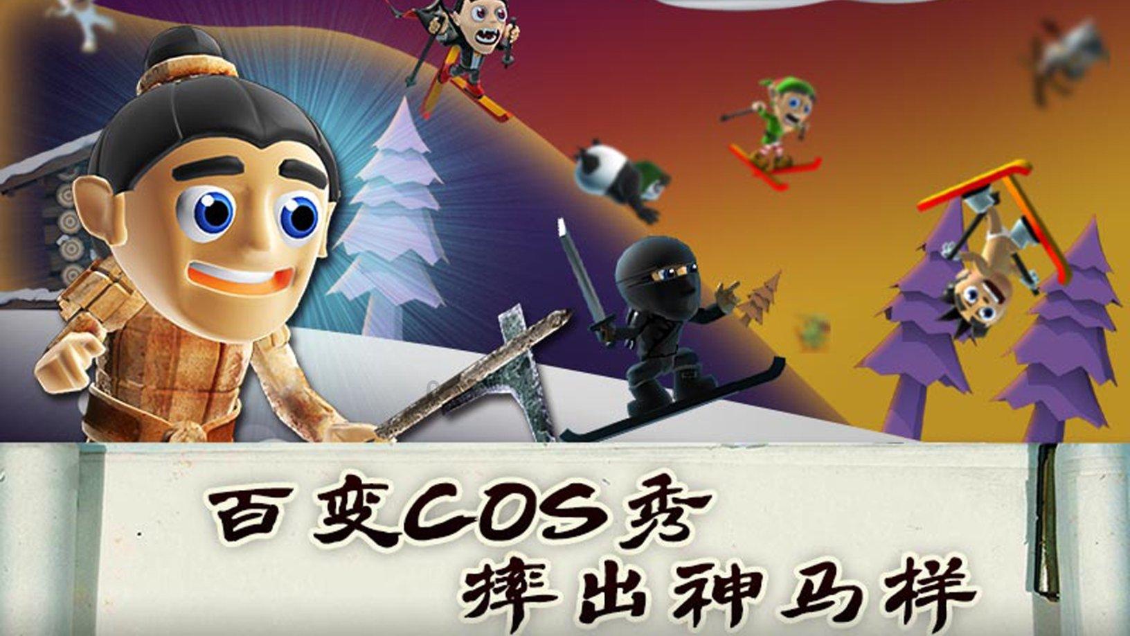 【冬春行动】商州夜村派出所成功侦破一起开设赌场案