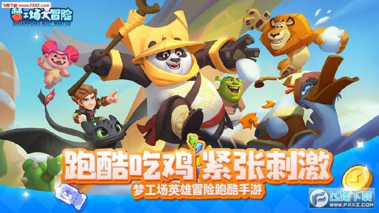 三少爷的剑