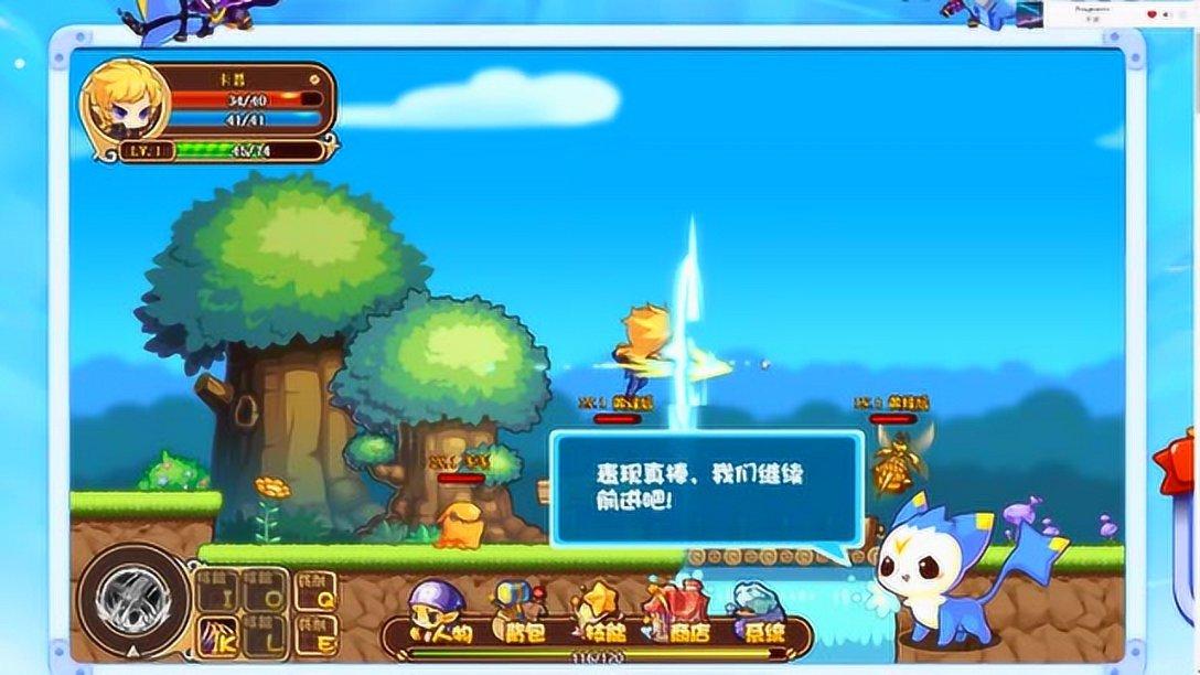 小猫钓鱼开船版最新版下载