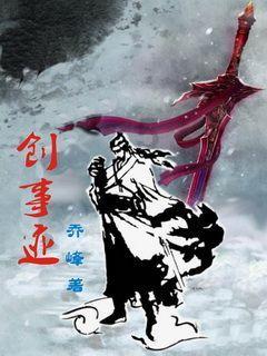 幻想乡大冒险2