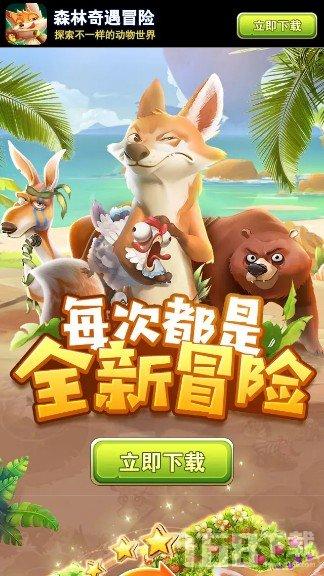 为后续的解放战争，提供了宝贵经验，是这两场并不成功的战役