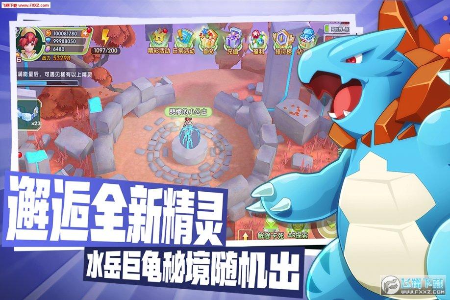 世界射箭锦标赛