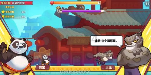 脑洞小老弟无实名认证