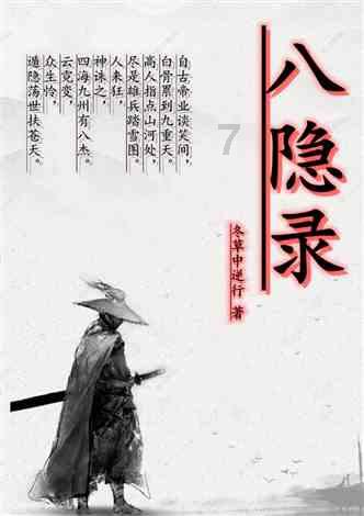 制作魅力香水