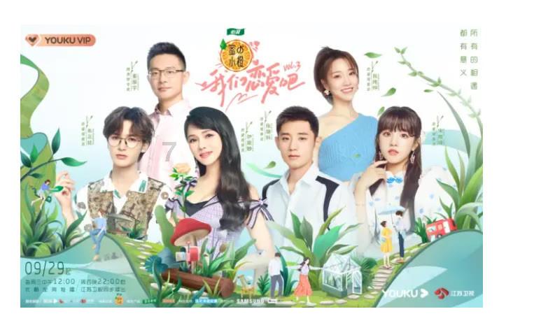 乐儿魔法速算