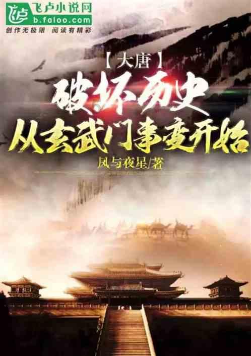 紫色系