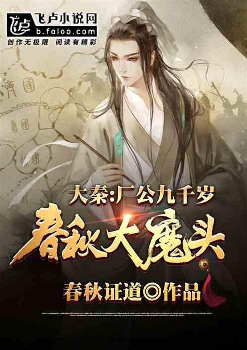 胡牌吊单将打一0至9数字游戏画面