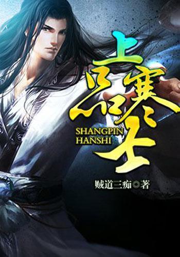打造欢笑与惊喜的视听盛宴