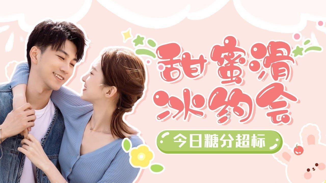 美人有计