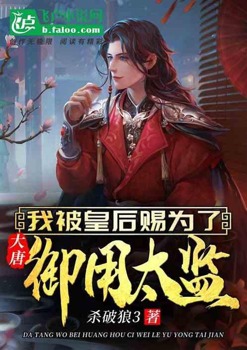 逃离宽敞的健身房