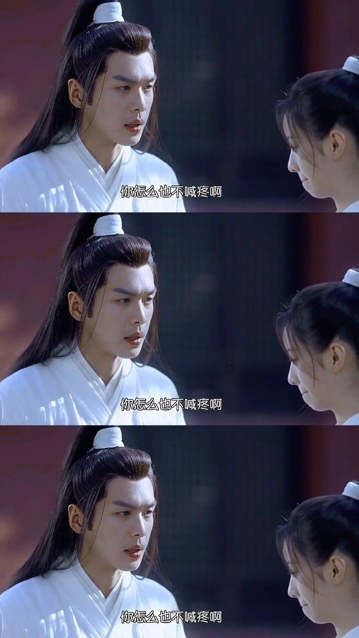 学校主管部门应该加强什么和安全管理？游戏画面