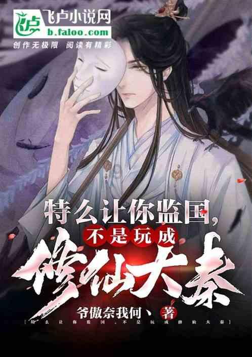 女孩的选美比赛