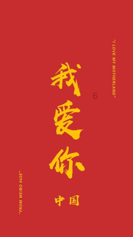 德州市自然资源局召开“灯塔—党建在线”平台管理使用培训暨党务干部培训会议