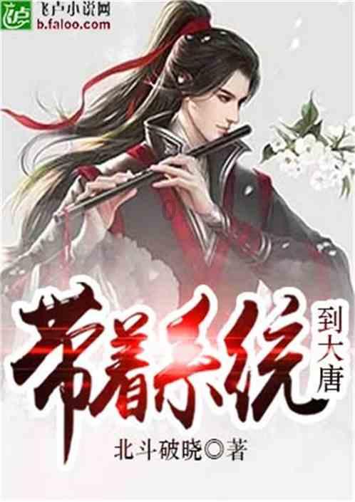 西安美莱|一次给你讲清楚黄金超声炮的区别