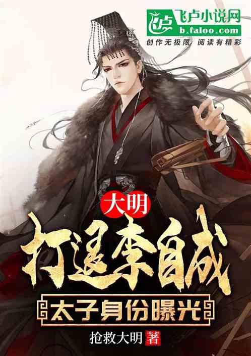 完美世界去年净利预计下滑六成:新游戏较少,在营游戏流水有所回落